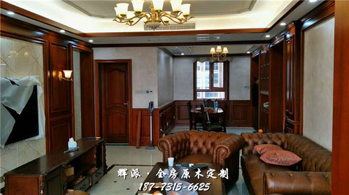 实木家具的环保之选 长沙海棠木实木家具定制工厂的诚信与服务